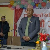 राप्ती सोनारी गाउँपालिकाको १२औं गाउँ सभा [LIVE]